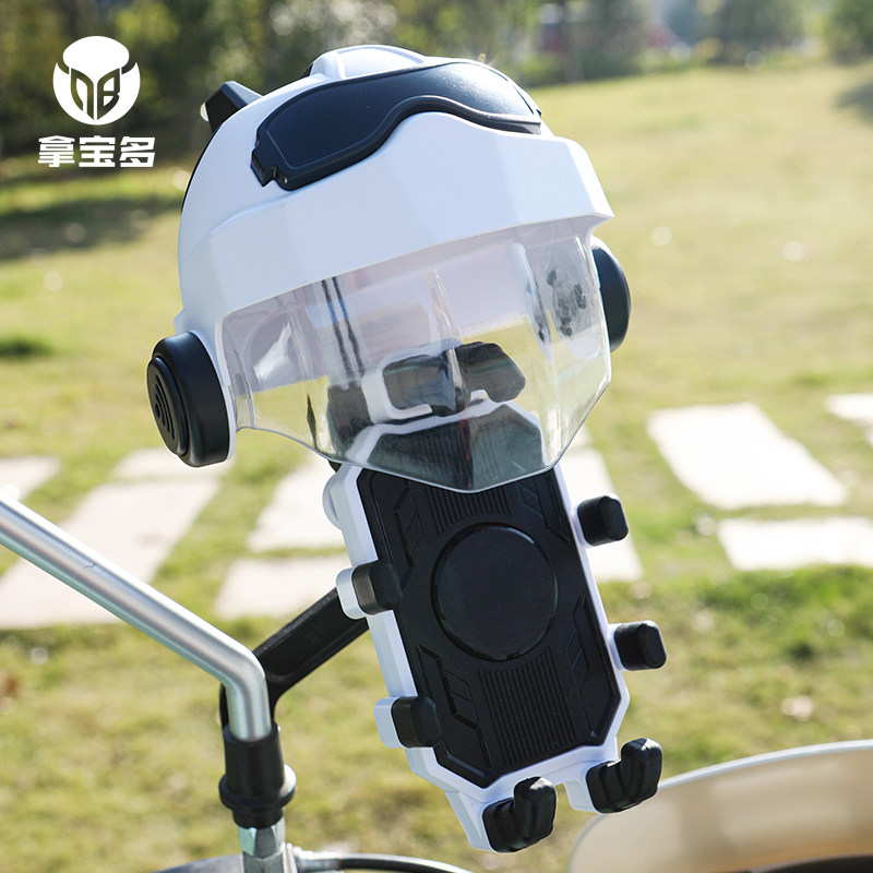 摩托车手机支架电动车外卖骑手导航骑行防震防抖电瓶车防水手机架,电动车/配件/交通工具,电动车手机导航支架,淘宝优惠券,粉丝福利购,淘宝优惠卷