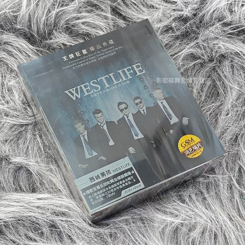 正版 西城男孩WESTLIFE 巨星臻品典藏精选集 2CD+DVD 鸿艺唱片