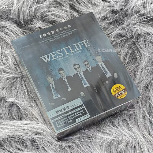 正版 西城男孩WESTLIFE 巨星臻品典藏精选集 2CD+DVD 鸿艺唱片