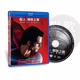 科幻冒险电影光盘1080P DC系列超人：钢铁之躯 蓝光碟BD50 正版