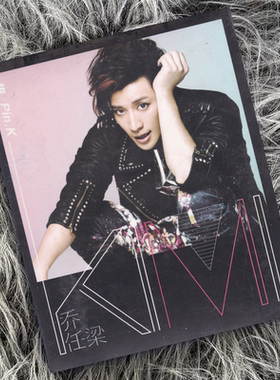 正版 乔任梁 Pin.K拼 CD唱片+写真歌词册