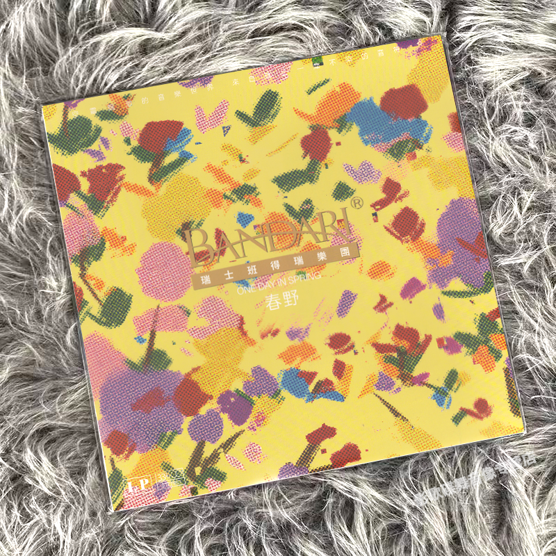 潮流精品，品质保证