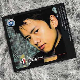 正版 张杰专辑 第一张 CD唱片+写真歌词本+明信片