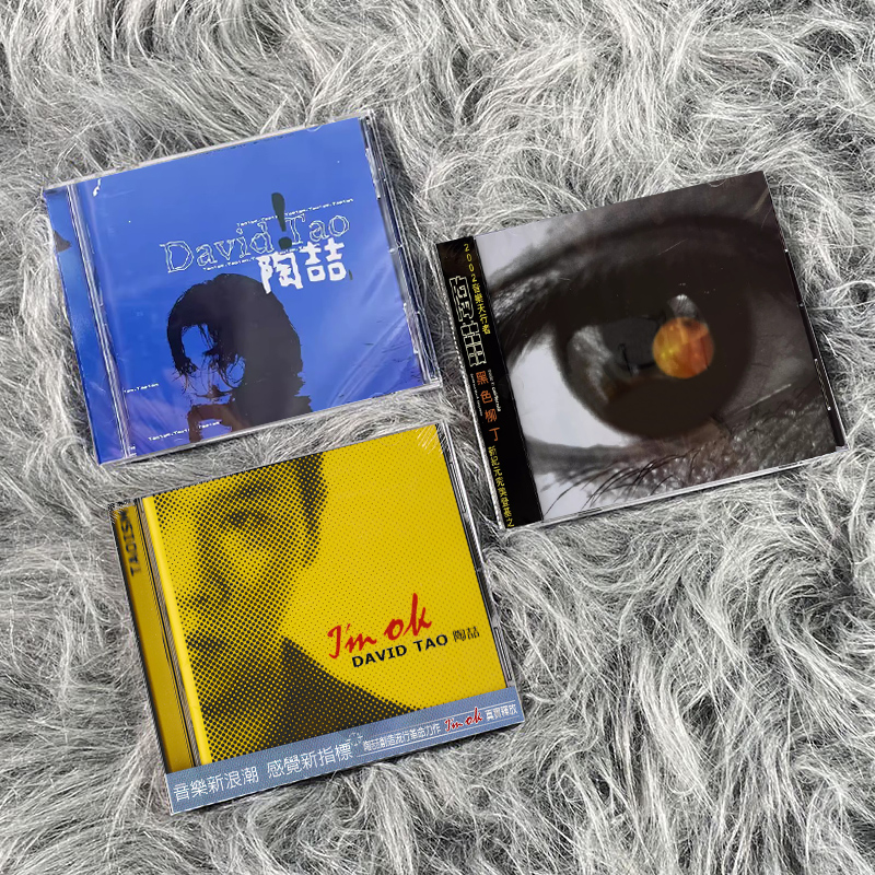 正版 陶喆专辑 同名 黑色柳丁 i m ok 3CD唱片+歌词本 进口