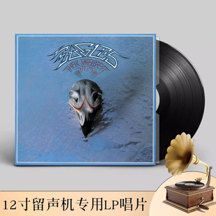 老鹰乐队 EAGLES THEIR GREATEST HITS 精选 黑胶1+2黑胶 2LP