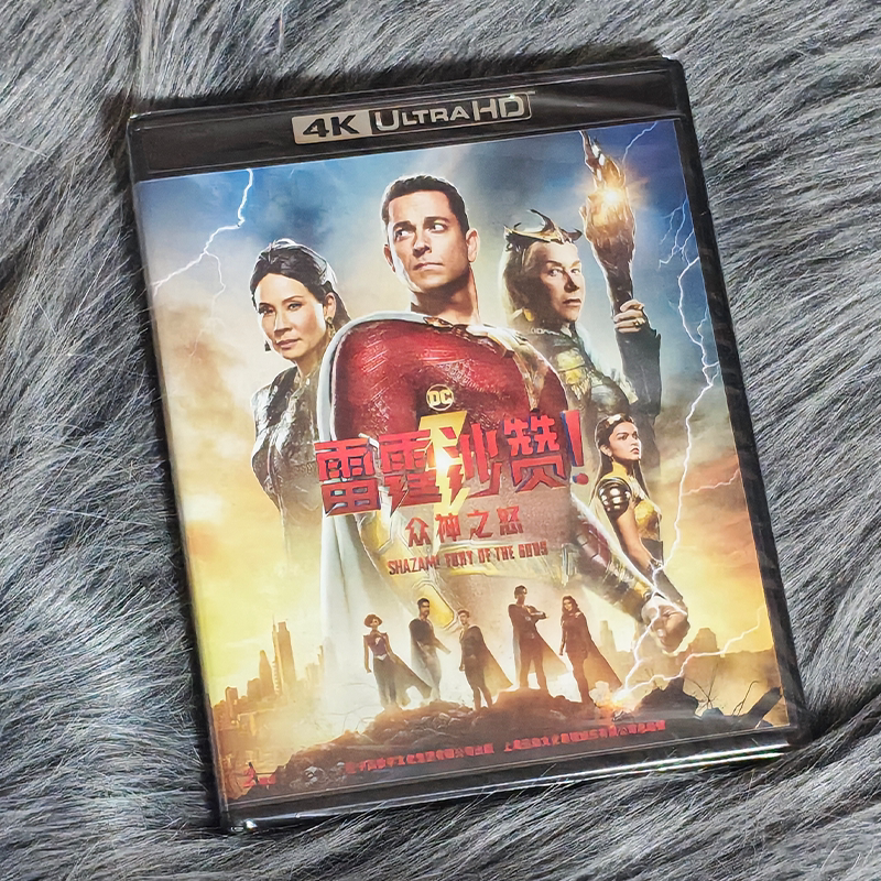 正版DC科幻奇幻冒险电影光盘雷霆沙赞:众神之怒蓝光碟4K+BD50双碟