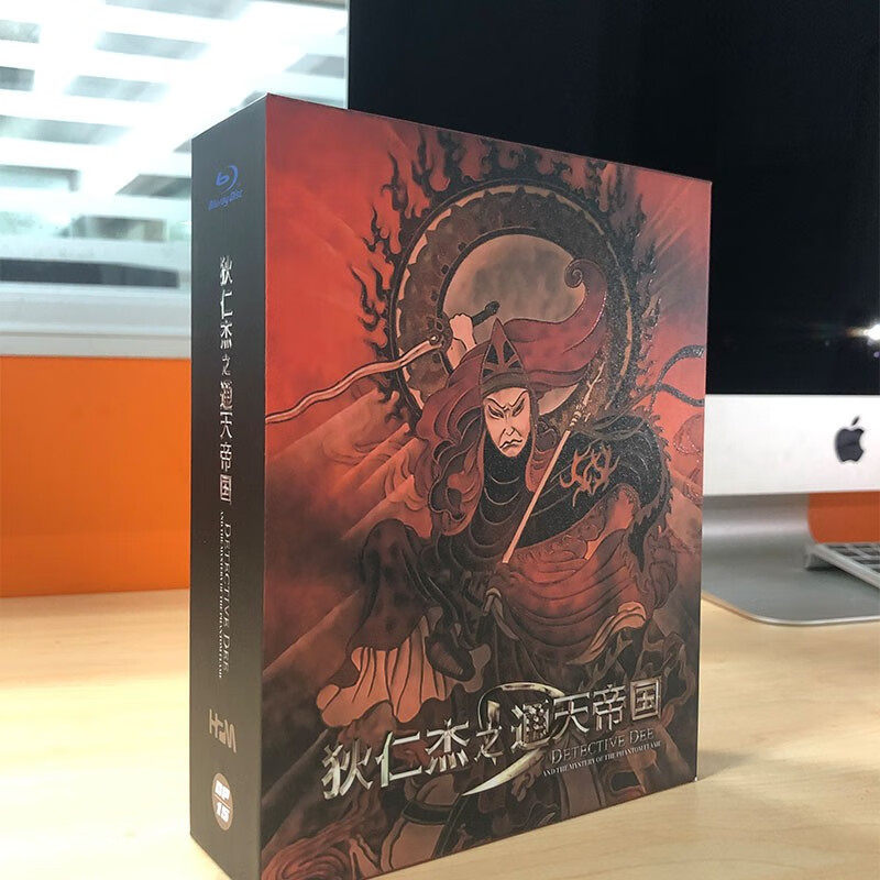 正版蓝光BD狄仁杰之通天帝国通天神探狄仁杰高清电影碟片精装收藏