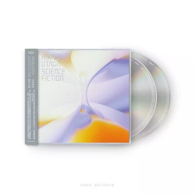 正版 宇多田光首张精选专辑 科幻小说 2CD唱片 出道25周年纪念