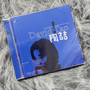 陶喆专辑 歌词本 David 陶喆同名专辑蓝专CD 进口 Tao 正版