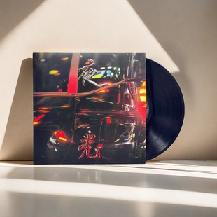 鸭打鹅乐队 GLOSS 摩登天空 NIGHT 夜光 摇滚专辑 正版