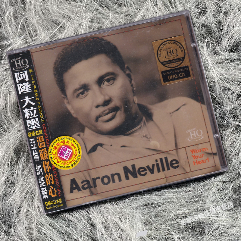 正版 大粒墨 阿隆尼维尔 Aaron Neville 温暖你的心 UHQCD图片