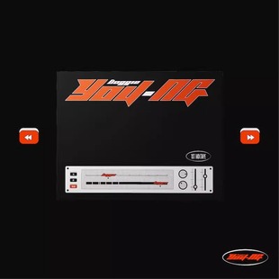 YOU 首张实体专辑唱片CD 桶装 周边 正版 大海报 Doggie