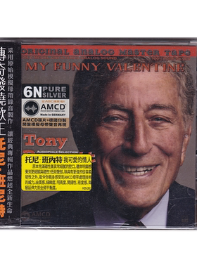正版 托尼班尼特 传奇发烧歌王 男低音英文爵士 AMCD