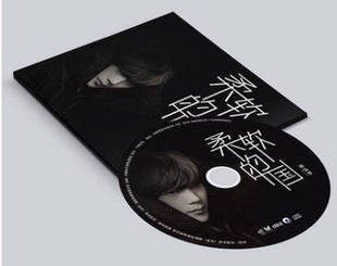 正版光盘 简弘亦 柔软的国CD+歌词本 2018原创专辑