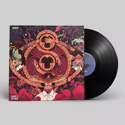 官方正版 福禄寿专辑黑胶唱片LP 我用什么把你留住 重制版