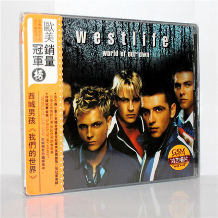 正版西城男孩专辑我们的世界 Westlife World of Our Own CD唱片