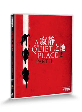 正版 寂静之地电影第二部 4KUHD 蓝光碟BD66 单碟限定版