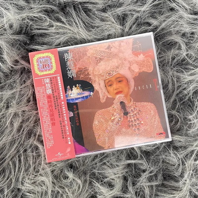 正版 红馆40系列 陈慧娴 几时再见演唱会 2CD唱片 千千阕歌