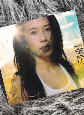 【亲笔签名】正版 莫文蔚 2010专辑 宝贝 CD+DVD MV视频