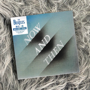 And Beatles披头士乐队专辑Now Then今与昔CD唱片 The 官方正版