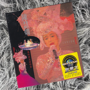 正版 陈慧娴 几时再见演唱会cd碟片经典怀旧粤语老歌汽车载CD光盘