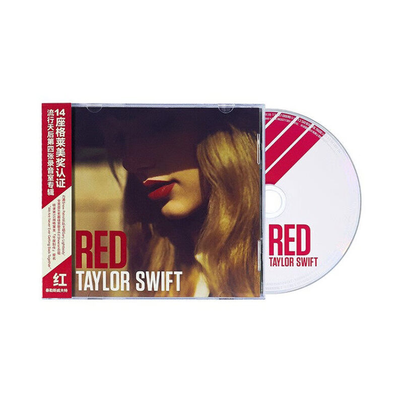正版 霉霉 泰勒斯威夫特专辑 Taylor swift Red 2CD+歌词本 歌曲