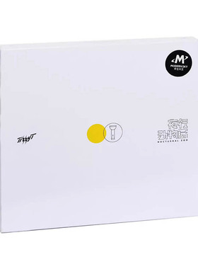 正版 Tizzy T 实体专辑唱片 生日礼物周边 嘻哈音乐 夜行动物园CD