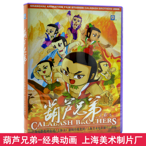 1小时39分 无字幕