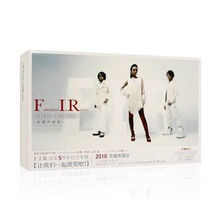 微瑕：飞儿乐团让我们一起微笑吧荣耀典藏版 DVD光盘碟片 专辑CD