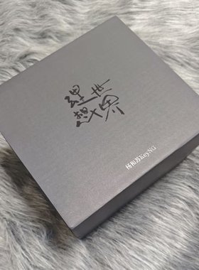 正版 杨和苏KeyNG 首张个人实体专辑 理想世界 2CD唱片 灵魂项链