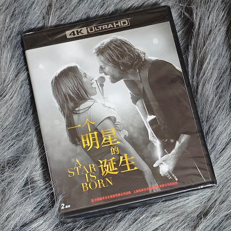 正版 一个明星的诞生 4K UHD 蓝光碟BD66+BD50 剧情音乐电影光盘