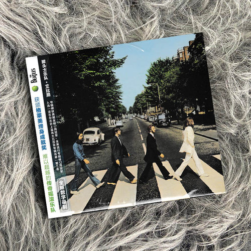 官方正版 The Beatles披头士乐队专辑 Abbey Road艾比路 CD唱片