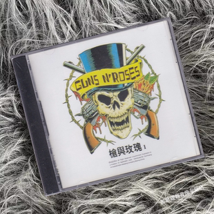 GUNS 硬摇滚乐团精选辑 枪与玫瑰 CD唱片 ROSES 正版