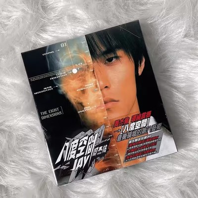 正版 JAY周杰伦专辑 八度空间 CD+DVD 进口唱片