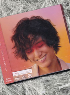正版 藤井风专辑 LOVE ALLSERVE ALL 博爱无私 CD唱片