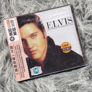 Elvis 情歌精选 Presley 欧美怀旧金曲 歌词本 正版 CD唱片 猫王