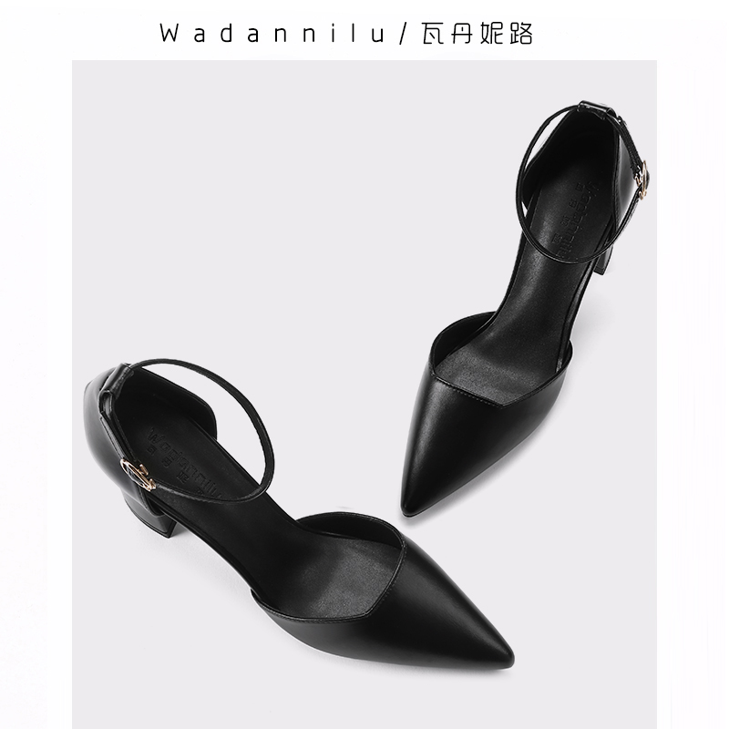 一字职业带百搭软皮低跟中空凉鞋
