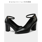 黑色高跟鞋 上班单鞋 女职业粗跟一字扣带百搭软皮低跟工作鞋 大小码