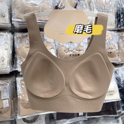 磨毛黛美芮新款粉底液5002美背内衣女小胸聚拢无痕抹胸防走光裹胸
