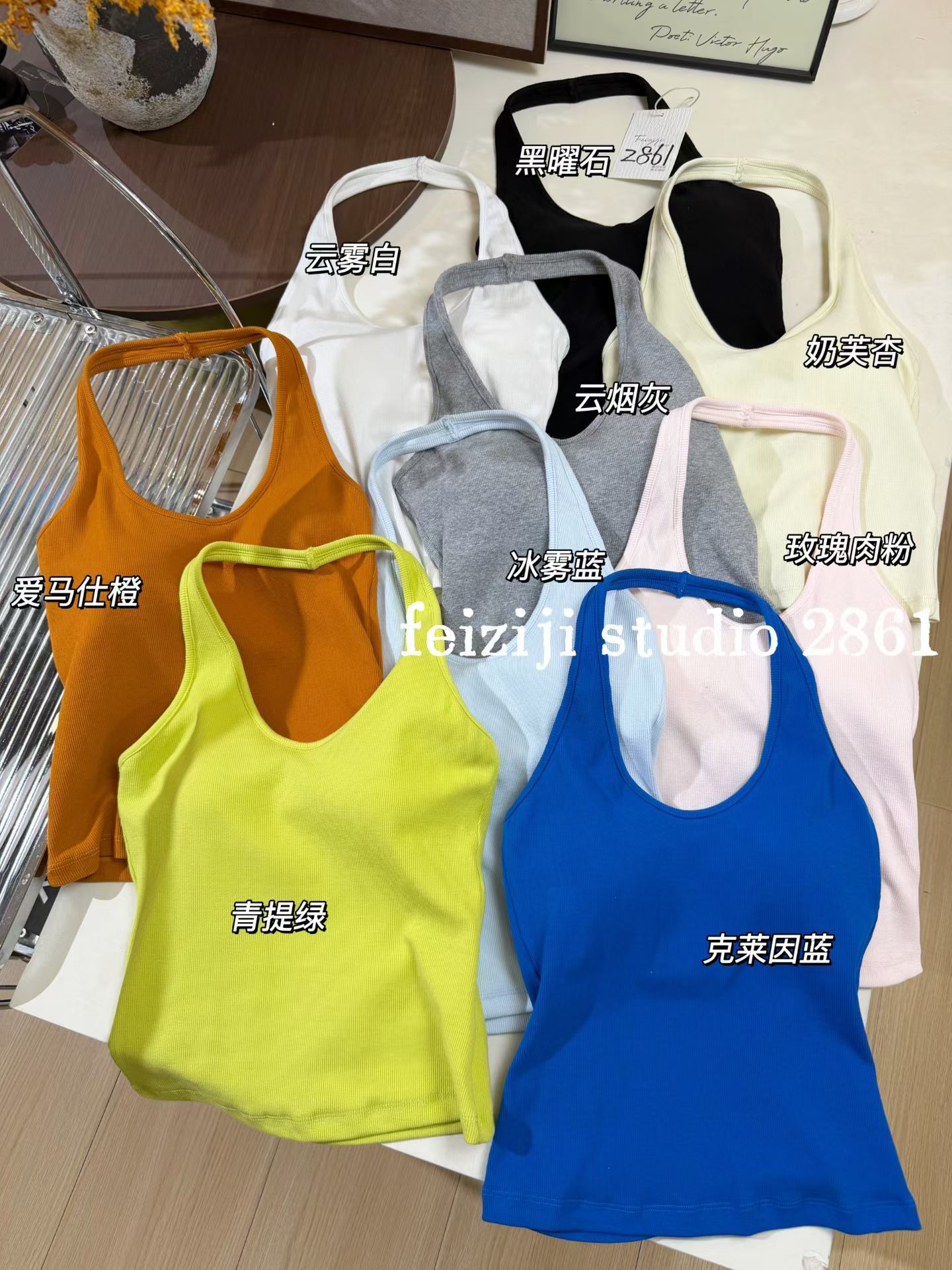 妃子纪2861新疆棉挂脖吊带女纯欲辣妹露背美背固定杯一体修身背心