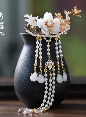 青雀记原创手工汉服头饰古风边夹流苏发夹发饰古装配饰女浮云朝露