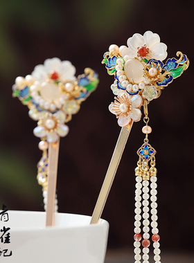 青雀记原创明制簪子马面裙烧蓝景泰蓝汉服旗袍配饰流苏满庭芳发簪