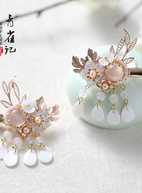 青雀记原创设计手工制作发夹复古典日常可爱百搭长流苏对夹龙葵粉