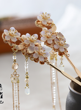 青雀记原创手工汉服古装头饰发簪古风明制步摇女头饰长流苏陌上桑