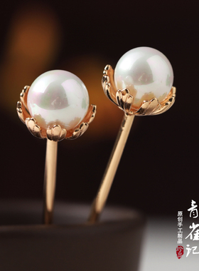 青雀记原创手工设计复古简约簪子汉服旗袍超百搭仙女配饰星悬发簪