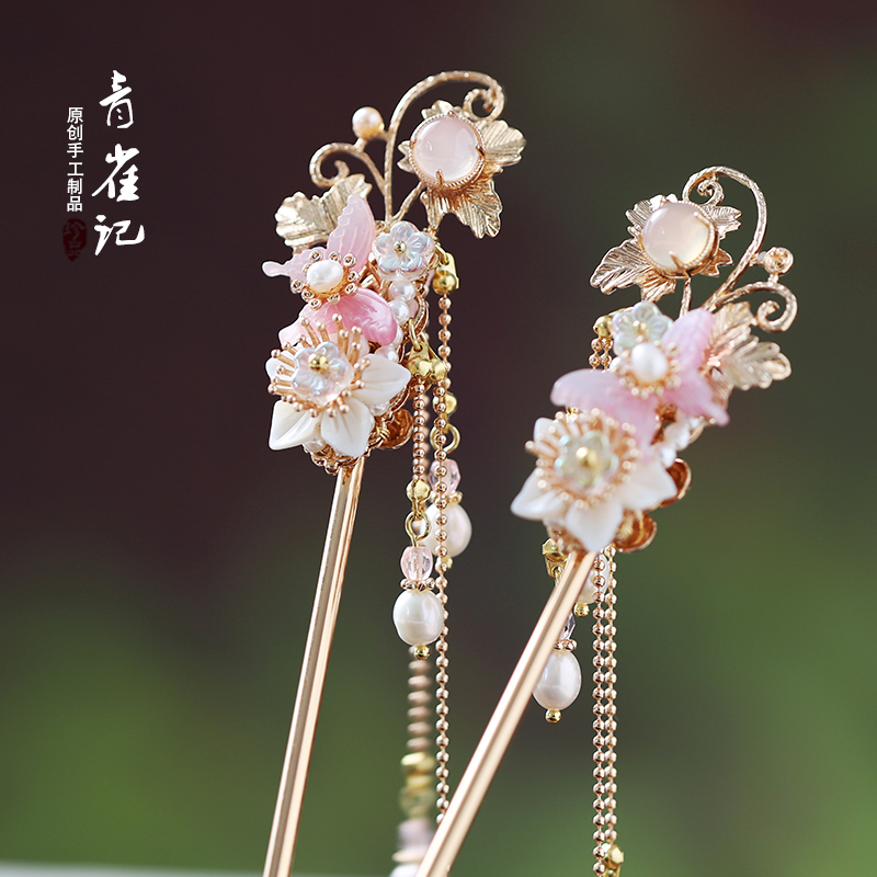 青雀记发钗汉服古风蝴蝶日常佩戴