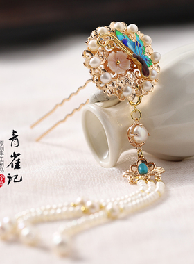 青雀记原创手工设计头饰烧蓝古典风汉服cos旗袍配饰小钗子 如梦令