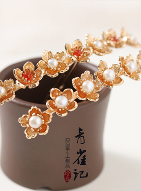 青雀记原创手工设计复古风百搭头饰小钗汉服配饰珍珠小排钗花间意
