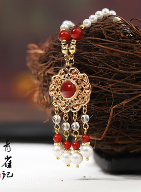 青雀记原创手工明制红色项链复古典风民族风汉服旗袍配饰项圈流朱