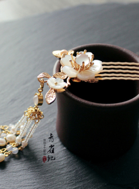 青雀记原创手作珍珠流苏发梳发夹汉服配饰复古风头饰插梳 樱花@简